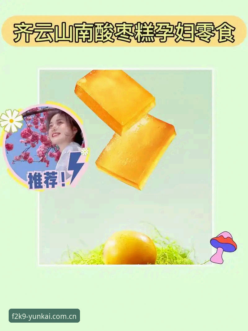 2026云开体育App 深度揭秘:2026云开体育App凭什么成为运动爱好者新宠?