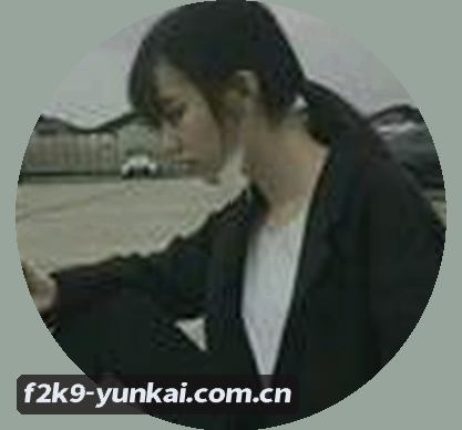 马超