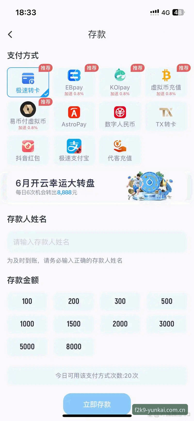 云开最新版 云开体育平台最新版:5个不得不升级的关键理由