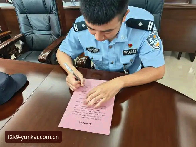 云开平台 世界杯安保新规快读:从英方警员缩减到赛事参与完整指南