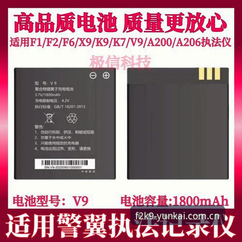 云开官方网站安装教程 云开体育平台安装教程:5个关键步骤搞定F2K9平台下载与注册